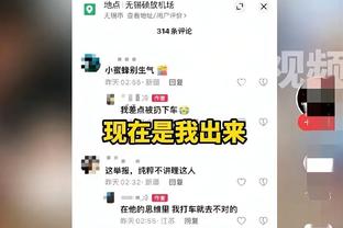 雷竞技从什么时候诞生截图4